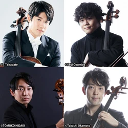 「齋藤秀雄メモリアル基金賞」受賞者たちによる 初のチェロ・アンサンブル公演　 ～齋藤秀雄 没後50年、東京・春・音楽祭20周年に寄せて～