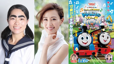 メインビジュアル