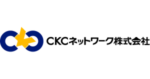 CKCネットワーク株式会社