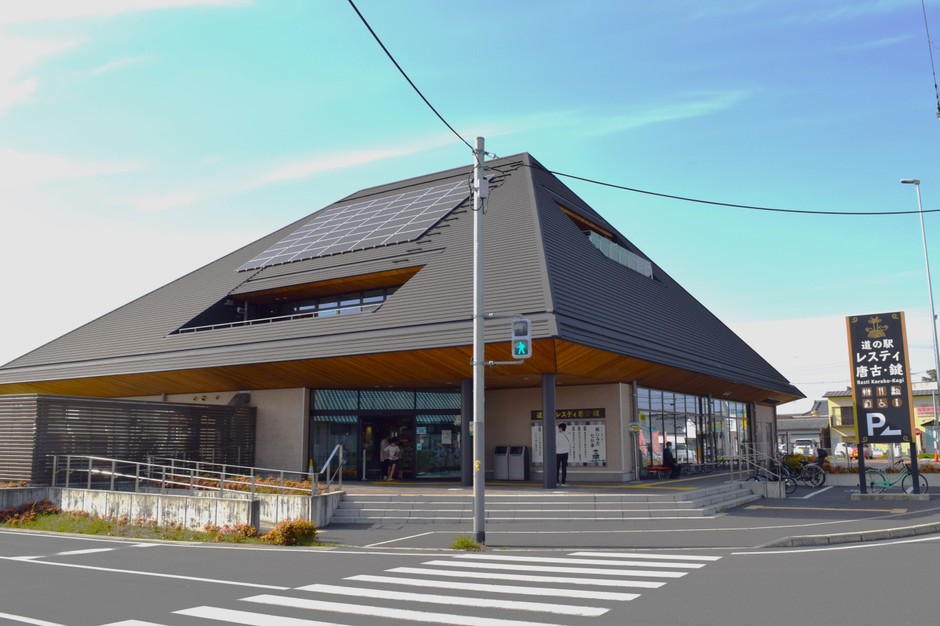 レスティ唐古・鍵外観