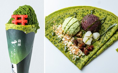 【箱根さとり本店限定】 箱根お濃茶モンブランクレープ　1,850円(税込)