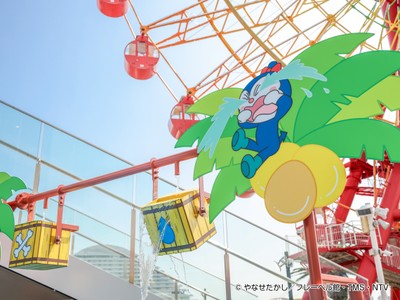 びっくりバケツ