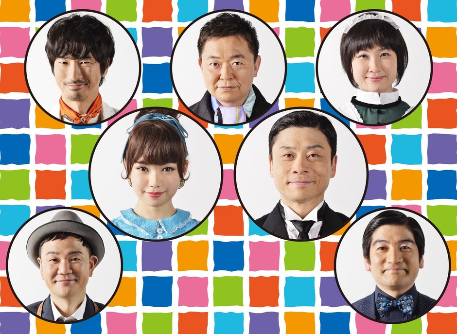 M&Oplaysプロデュース「鎌塚氏、腹におさめる」撮影：三浦憲治