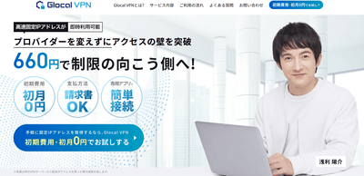 LPTOP