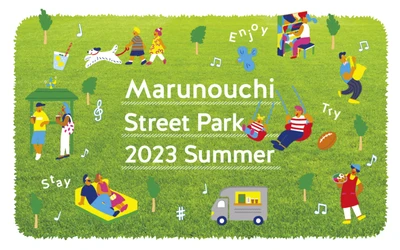 ベルデザインが提供するワイヤレス給電プラットフォーム POWER SPOT(R)が都心の広場・公園的空間の在り方を検証する 社会実験「Marunouchi Street Park 2023 Summer」に採用