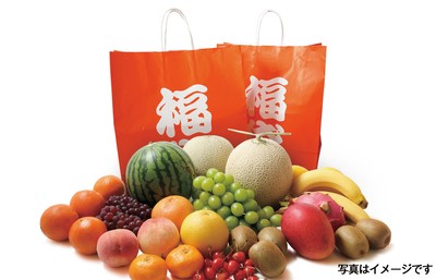 「旬の果物が詰まった福袋」2,026円(税込)