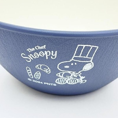 スヌーピーシェフシリーズの食器