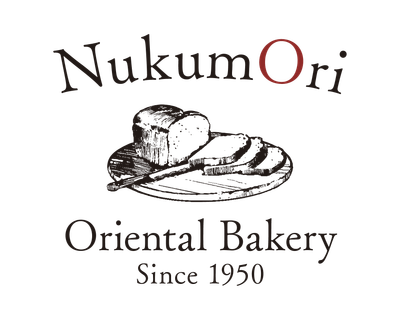 毎日焼き、毎日届けるベーカリーブランド「NukumOri」