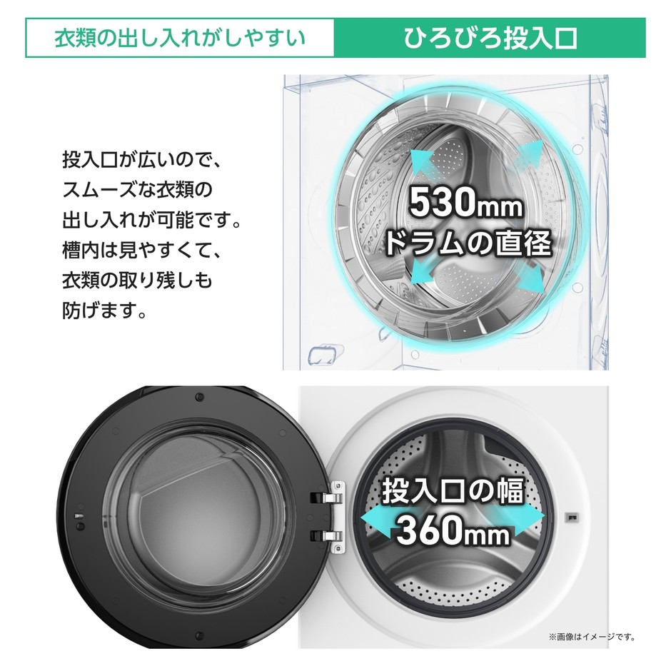HWF-B90SS-W-9
