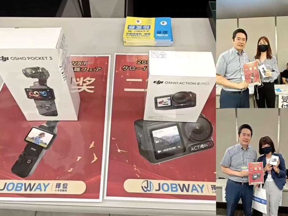 DJI Pocket3×1台