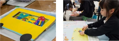 CINE LAB 夏休み企画 『パーキンソン病』を子どもたちが アニメ制作で学ぶワークショップ、 7月26日（日）OSシネマズ神戸ハーバーランドで開催！