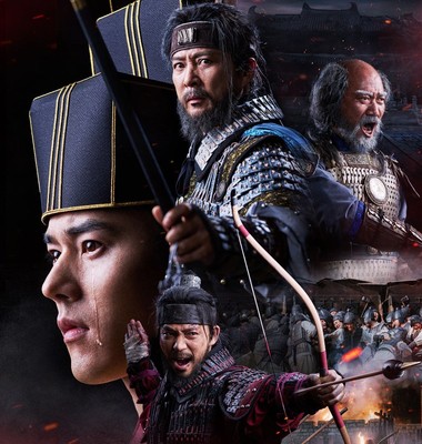 Licensed by KBS Media Ltd. © 2023 KBS. All rights reserved