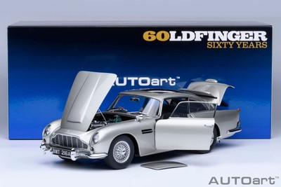 オートアート社製アストンマーチン DB5 「007／ゴールドフィンガー」