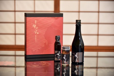 箱とボトル