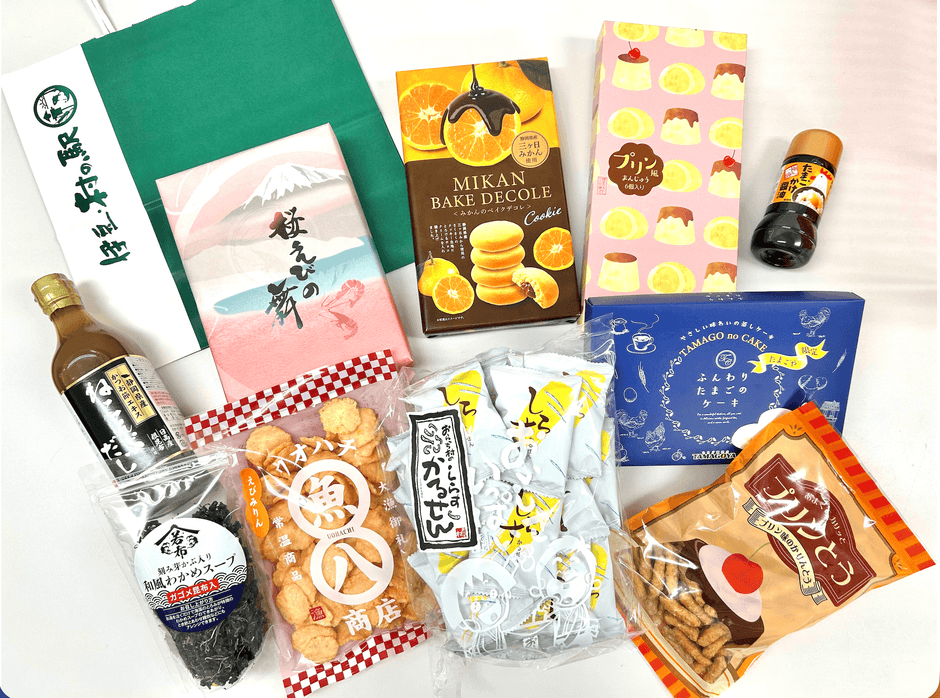 特別な福袋が登場！