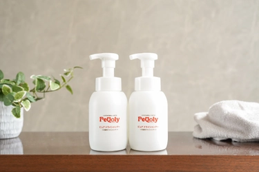 この子の“いつも元気”を、日々のケアで守る。
犬・猫向け総合ケアブランド「PeQoly(ペコリー)」誕生