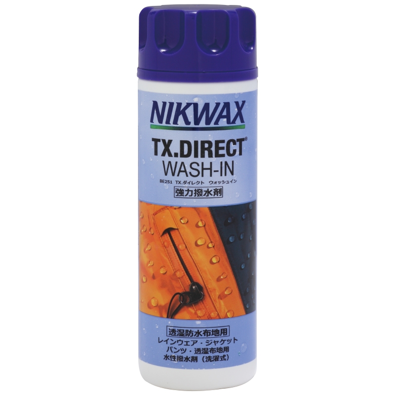 TXダイレクトWASH-IN