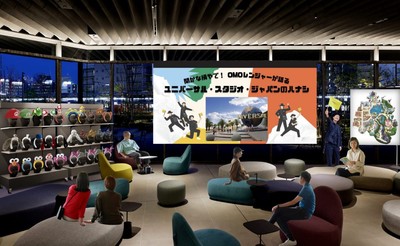 上記画像はイメージ