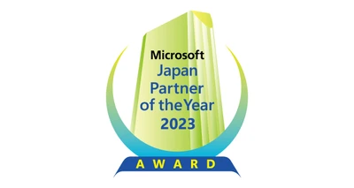 ＪＦＥシステムズ、 マイクロソフト ジャパン パートナー オブ ザ イヤー 2023 「Dynamics 365 Finance アワード」を受賞