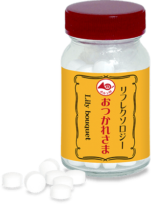 おすくりパロディC