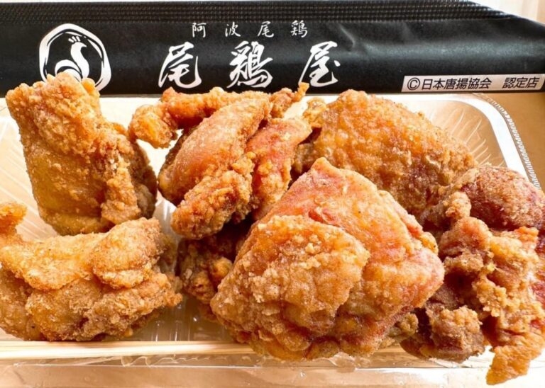 阿波尾鶏 尾鶏屋 渦潮からあげ