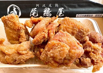 阿波尾鶏 尾鶏屋 渦潮からあげ
