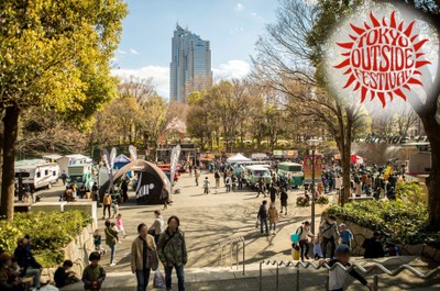 TOKYO outside Festival 2026@新宿中央公園
