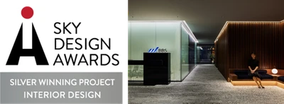 BBS本社オフィスが「SKY DESIGN AWARDS 2022」にて銀賞を受賞