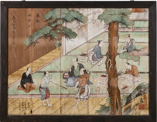 開館25周年記念特別展「上杉鷹山と米沢の学び舎」 米沢市上杉博物館で9月19日から開催
