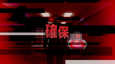 逃走中リミナルワールド VR空間で逃げ切れ／イメージ