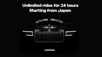 KURONURI launches “LIMOS”