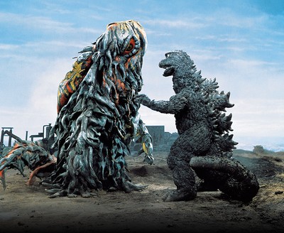 ©1971 TOHO CO.,LTD.