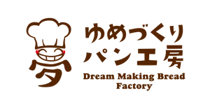 株式会社夢造りパン工房