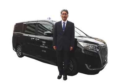 km提携個人タクシー第11号 堀江タクシー