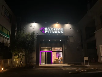 【グランドオープン】エニタイムフィットネス中浦和店（埼玉県さいたま市）2022年2月1日（火）＜24時間年中無休のフィットネスジム＞
