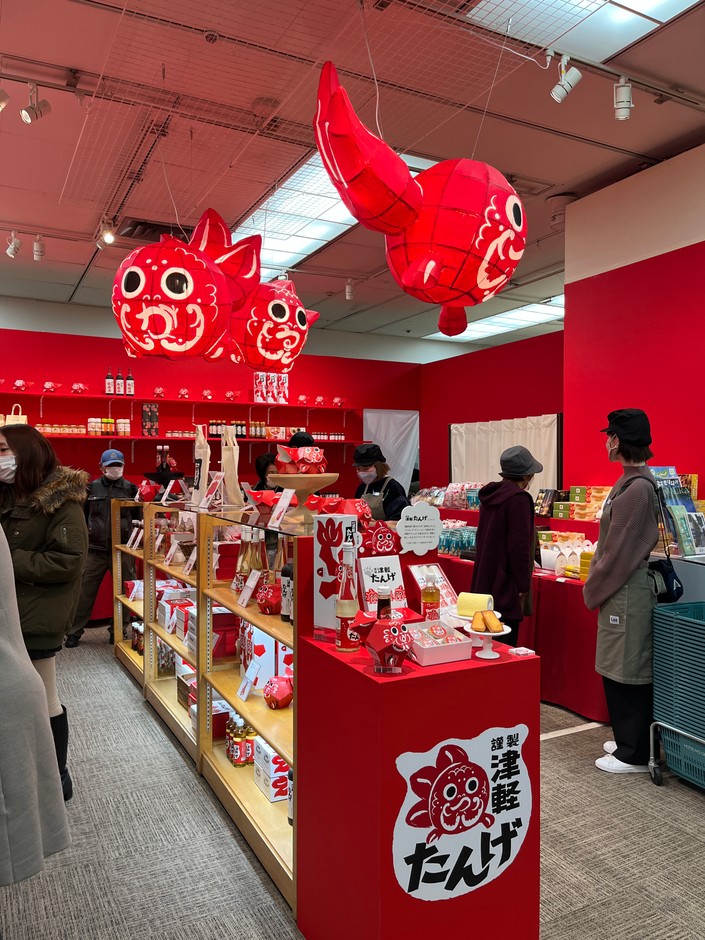 松屋銀座での展示の様子(2024年1月)