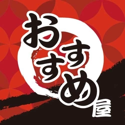 株式会社おすすめ屋
