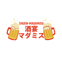 新しい飲み会のカタチ「酒宴マダミス」2025年2月スタート！特別割引価格での予約受付中 ～ 飲み会感覚で楽しむ、新感覚マーダーミステリー体験 ～