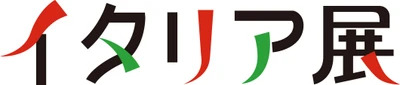 有名シェフによる東武限定コースメニューや ひんやりスイーツを楽しむ6日間　 「イタリア展」・「チーズとアイスSHOW」　 5月29日(木)より開催