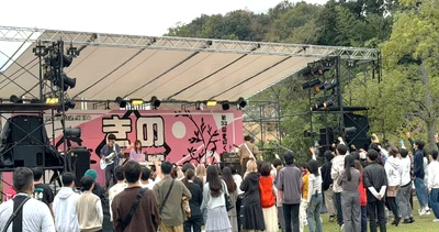 近畿大学生物理工学部が学部祭「第34回きのくに祭」を開催　地域の方々と楽しむ岩出・紀の川エリアの一大イベント！