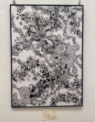 福山市美術展覧会で受賞した作品