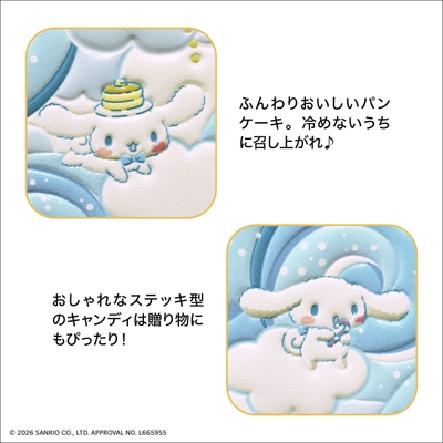 デザイン詳細3