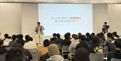 「SDGs ACTION in KINDAI 2025大学から発信するサステナブル」ゆうちゃみ氏らとともに社会課題を考える