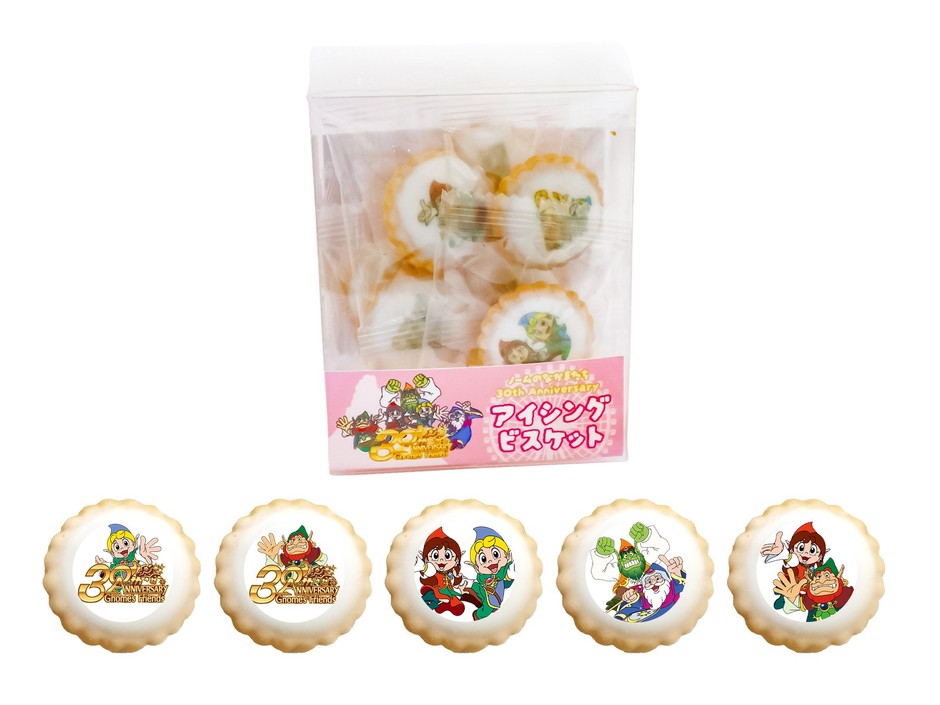 ノームのなかまたち 30th Anniversary アイシングビスケット(9個入)  648円(税込)