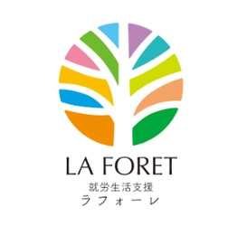 広島市安佐北区亀山に新たな障害福祉サービス事業所
「ラフォーレ亀山」を2026年3月に開設