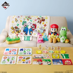 「スーパーマリオ いつも一緒マリオ&フレンズ」の 一番くじが11月28日(金)より登場！