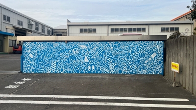 ウォールアート