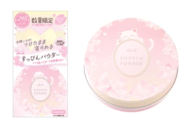 【12.14発売】さくら色パウダーで叶える、春めく素肌感
「すっぴんパウダー」から“春うららサクラの香り”登場！
