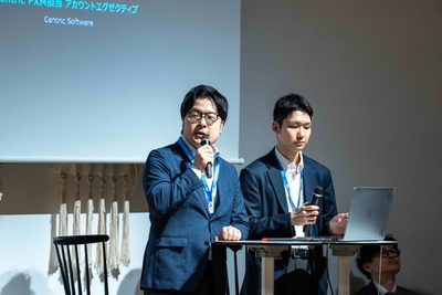 Centric Software, Inc. 福島 裕太、小岩 峻一