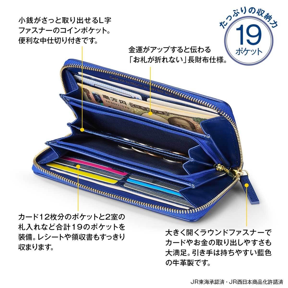 商品詳細1
